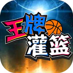 保利尼奥正式宣布退役