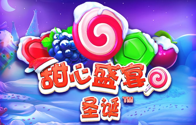 17天16板，中小投资者狂扫超16亿元，机构大举卖出！深圳华强再次提示风险！