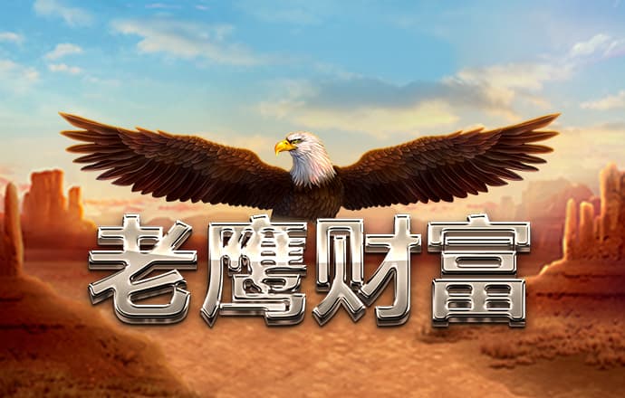 季学军：山芋干的记忆