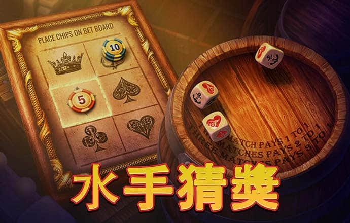 朱婷强敌出现！21岁天才惊艳世界 新得分狂人横空出世
